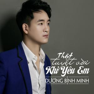 Singer Duong Binh Minh