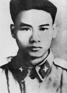 Ảnh Anh hùng chiến tranh Việt Nam Nguyễn Viết Xuân