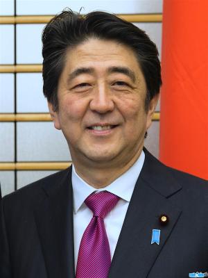 Politicians Abe Shinzo