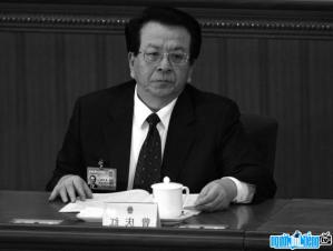 Politicians Tang Khanh Hong